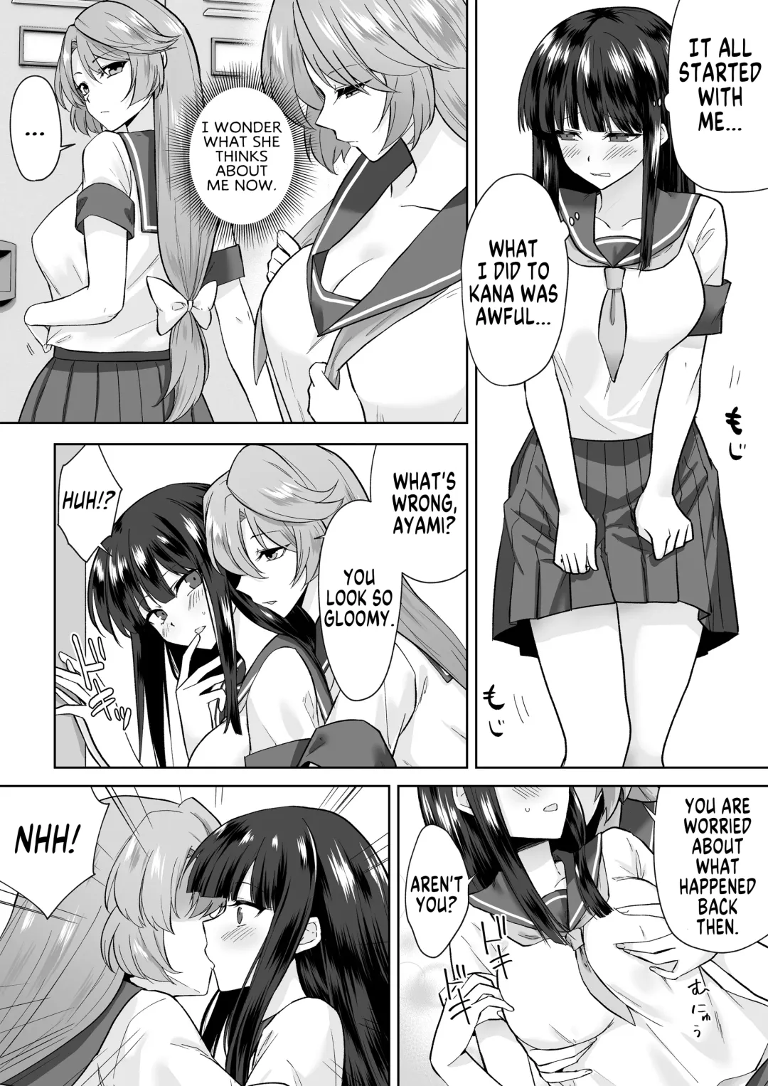 [Touchuu Kasou] Joshikousei Sennyuu Repo 2 ~Hanzaisha ga Onnanoko ni Hyoui shite mita~ | Schoolgirl Infiltration Report 2 ~A Criminal Possessing Girls~ Fhentai - Page 2