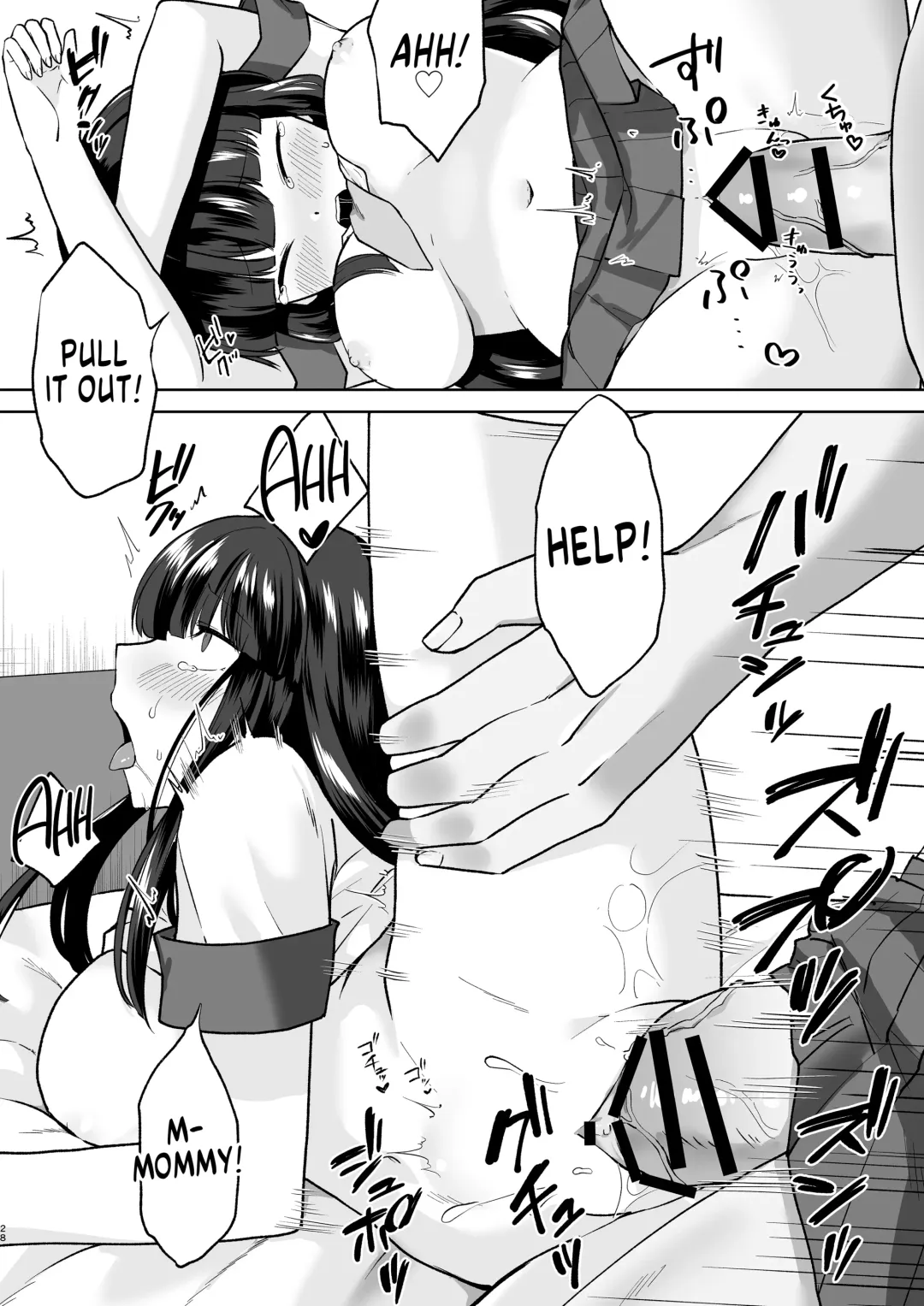 [Touchuu Kasou] Joshikousei Sennyuu Repo 2 ~Hanzaisha ga Onnanoko ni Hyoui shite mita~ | Schoolgirl Infiltration Report 2 ~A Criminal Possessing Girls~ Fhentai - Page 28