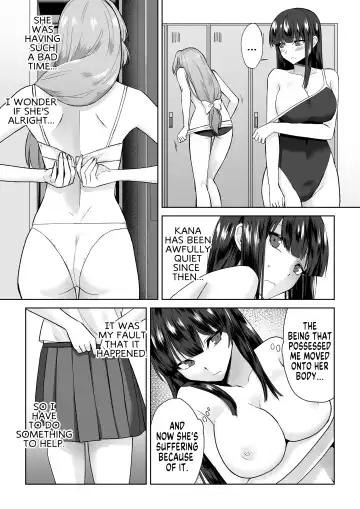 Read [Touchuu Kasou] Joshikousei Sennyuu Repo 2 ~Hanzaisha ga Onnanoko ni Hyoui shite mita~ | Schoolgirl Infiltration Report 2 ~A Criminal Possessing Girls~ - Fhentai