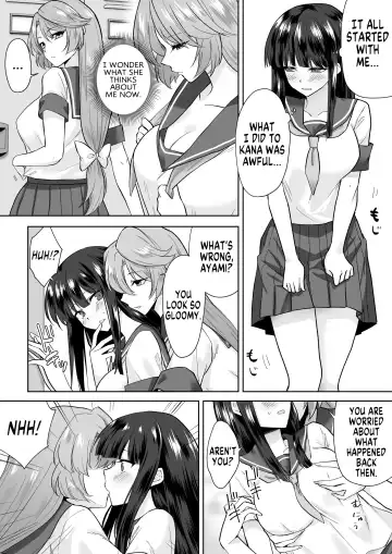 [Touchuu Kasou] Joshikousei Sennyuu Repo 2 ~Hanzaisha ga Onnanoko ni Hyoui shite mita~ | Schoolgirl Infiltration Report 2 ~A Criminal Possessing Girls~ Fhentai - Page 2
