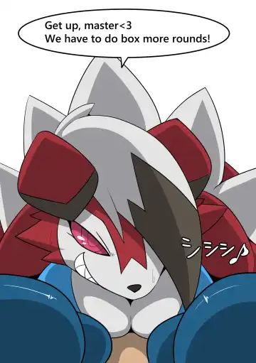 Lycanroc_Sparring Fhentai - Page 12