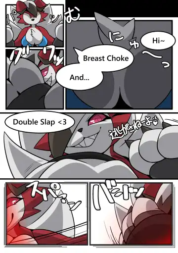 Lycanroc_Sparring Fhentai - Page 3
