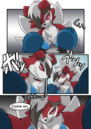 Lycanroc_Sparring Fhentai - Page 9