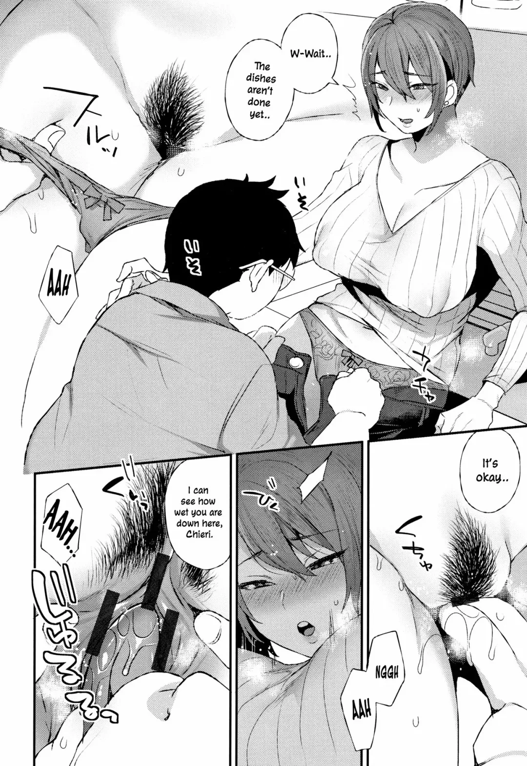 [Mogiki Hayami] Futari no Yoru | The Night of the Two Fhentai - Page 6