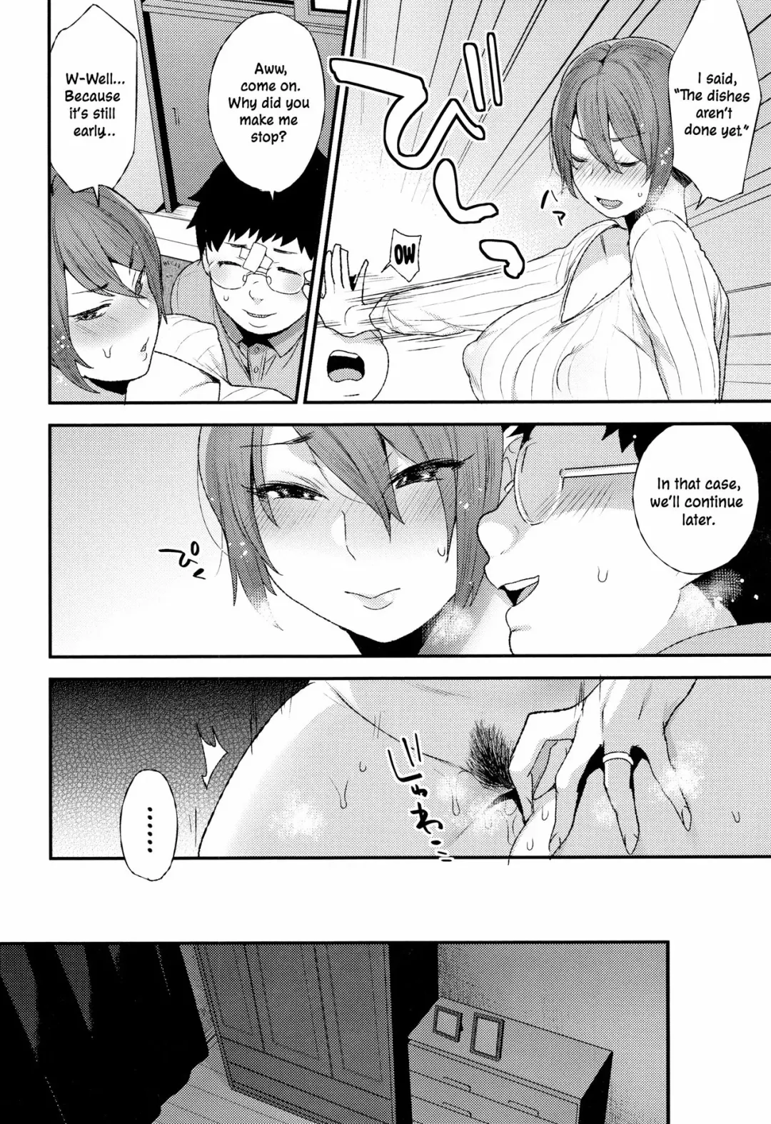 [Mogiki Hayami] Futari no Yoru | The Night of the Two Fhentai - Page 8