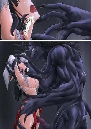 [Mogo-721] Shrine Maiden Demon Rape Fhentai - Page 104