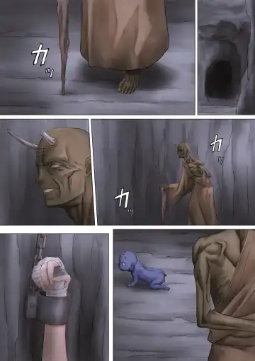 [Mogo-721] Shrine Maiden Demon Rape Fhentai - Page 123