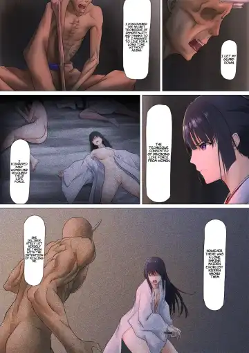 [Mogo-721] Shrine Maiden Demon Rape Fhentai - Page 14