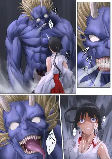 [Mogo-721] Shrine Maiden Demon Rape Fhentai - Page 41