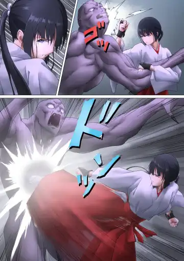 [Mogo-721] Shrine Maiden Demon Rape Fhentai - Page 7