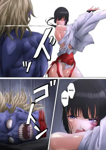 [Mogo-721] Shrine Maiden Demon Rape Fhentai - Page 94