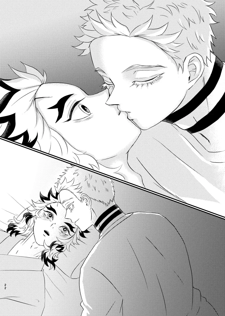 Koroshite mo, Ushinatte mo, Mata ~Natsu no Omoide~ Fhentai - Page 21