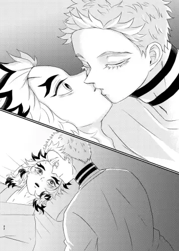 Koroshite mo, Ushinatte mo, Mata ~Natsu no Omoide~ Fhentai - Page 21