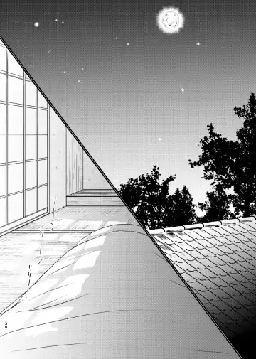 Koroshite mo, Ushinatte mo, Mata ~Natsu no Omoide~ Fhentai - Page 29