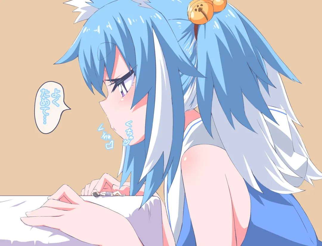 [Niwaka Potato] The Story Of Being Punished By Sera Fhentai - Page 10