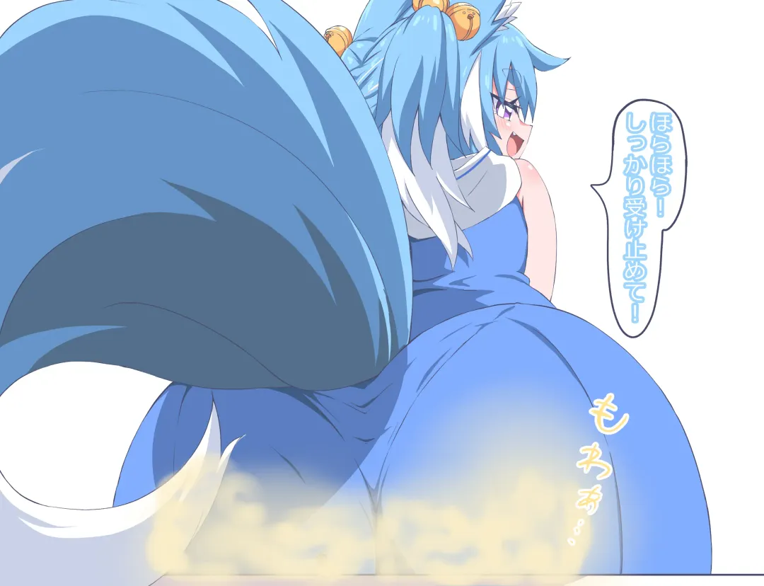 [Niwaka Potato] The Story Of Being Punished By Sera Fhentai - Page 23