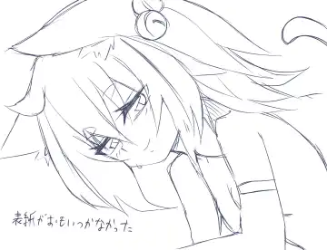 Read [Niwaka Potato] The Story Of Being Punished By Sera - Fhentai