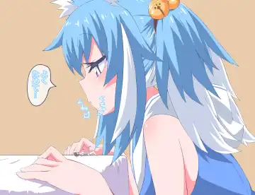 [Niwaka Potato] The Story Of Being Punished By Sera Fhentai - Page 10