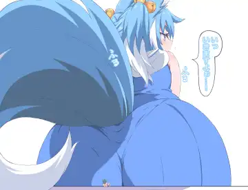 [Niwaka Potato] The Story Of Being Punished By Sera Fhentai - Page 21