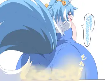 [Niwaka Potato] The Story Of Being Punished By Sera Fhentai - Page 23