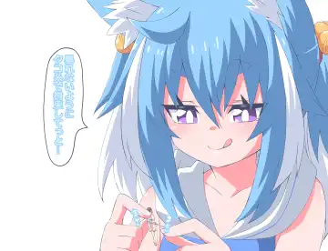 [Niwaka Potato] The Story Of Being Punished By Sera Fhentai - Page 5