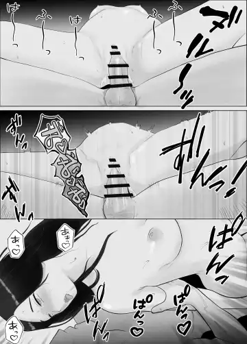 Hameotoshi Bijin Yakuzaishi no  Nayamigoto Fhentai - Page 74