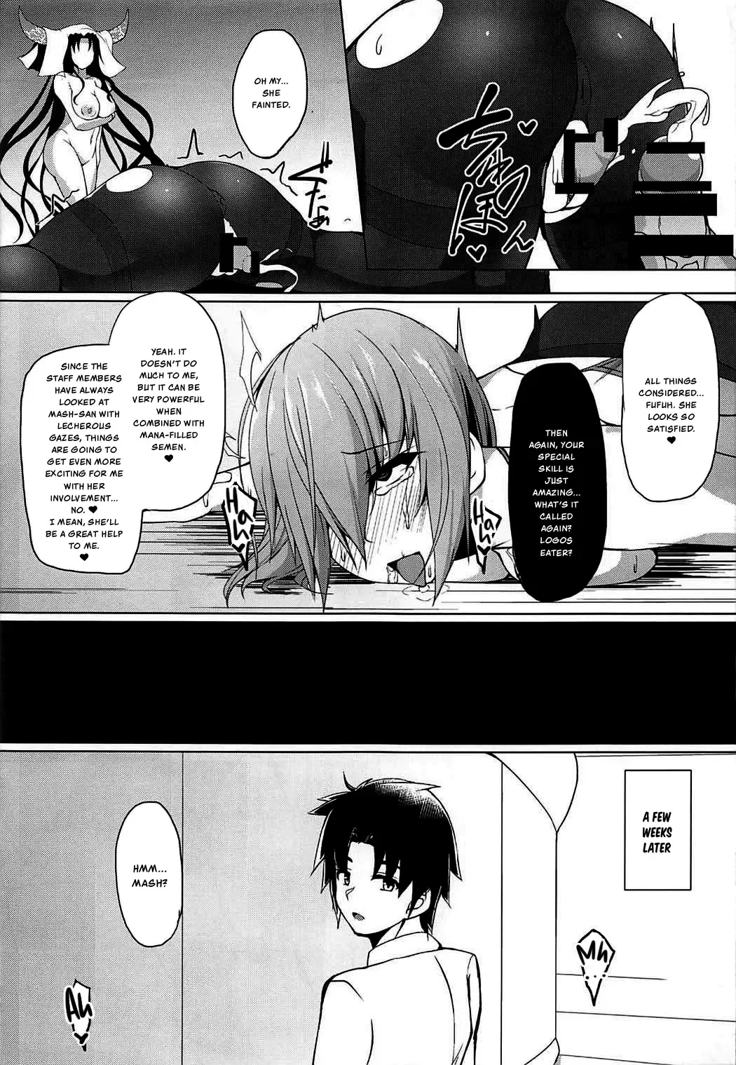 [Akaneman] Gomennasai Senpai Fhentai - Page 17