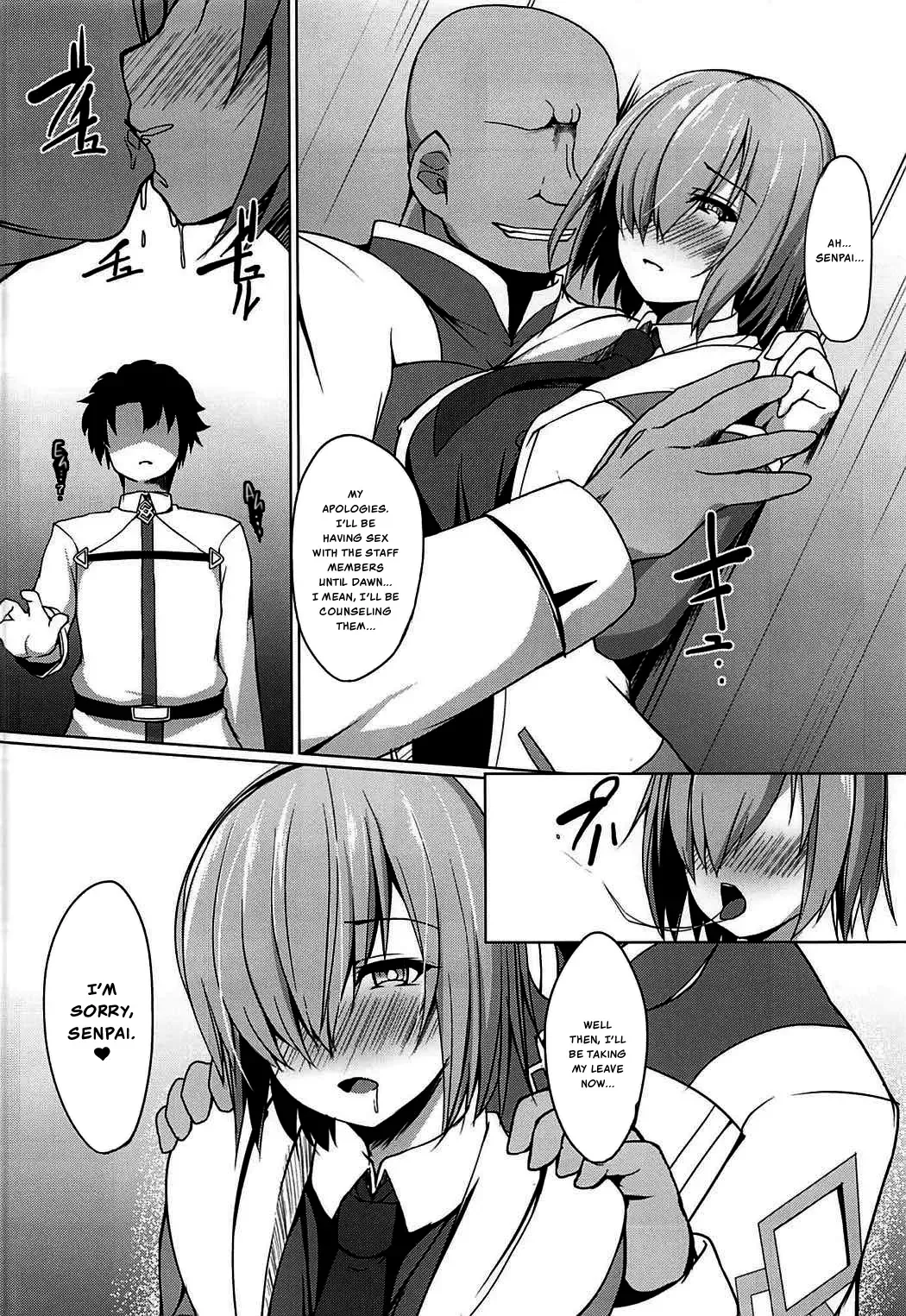 [Akaneman] Gomennasai Senpai Fhentai - Page 18
