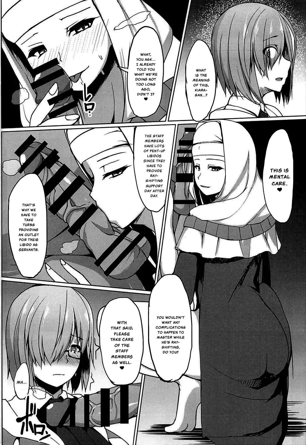 [Akaneman] Gomennasai Senpai Fhentai - Page 6