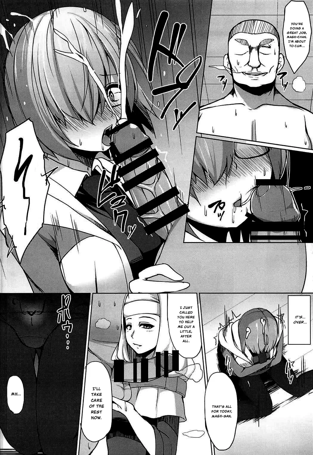 [Akaneman] Gomennasai Senpai Fhentai - Page 8