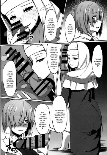 [Akaneman] Gomennasai Senpai Fhentai - Page 6