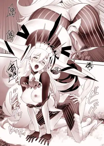 Lovely U (decensored) Fhentai - Page 22