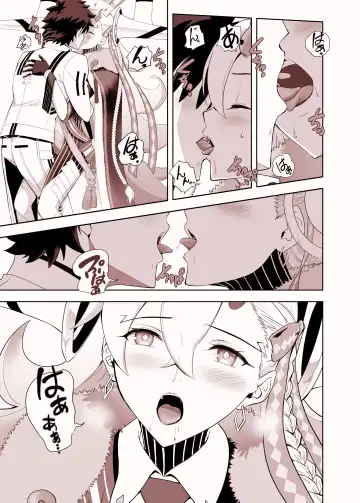 Lovely U (decensored) Fhentai - Page 5