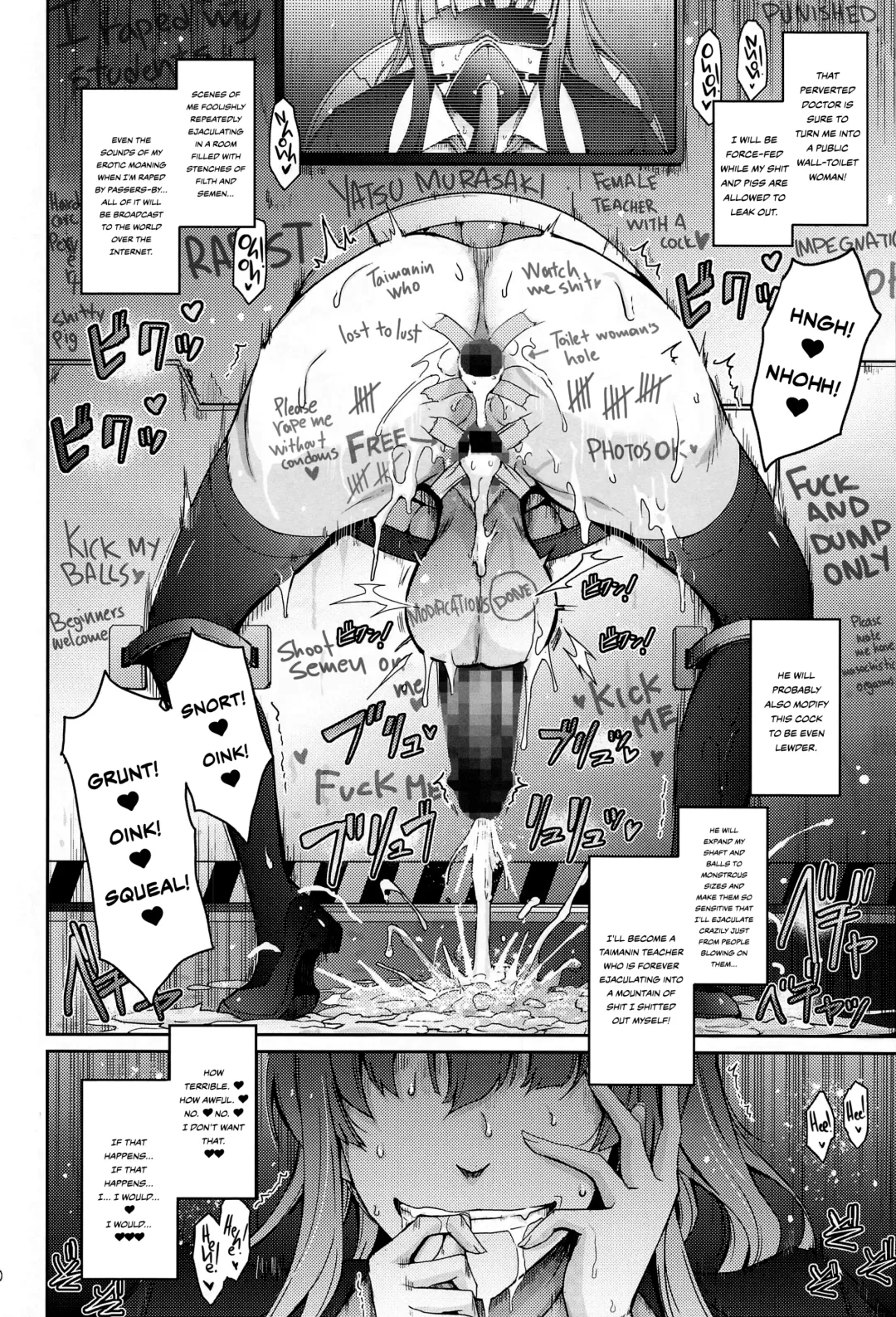 [Tana] Seiyoku Genkai Onnakyoushi Taimanin Yatsu Murasaki Fhentai - Page 10