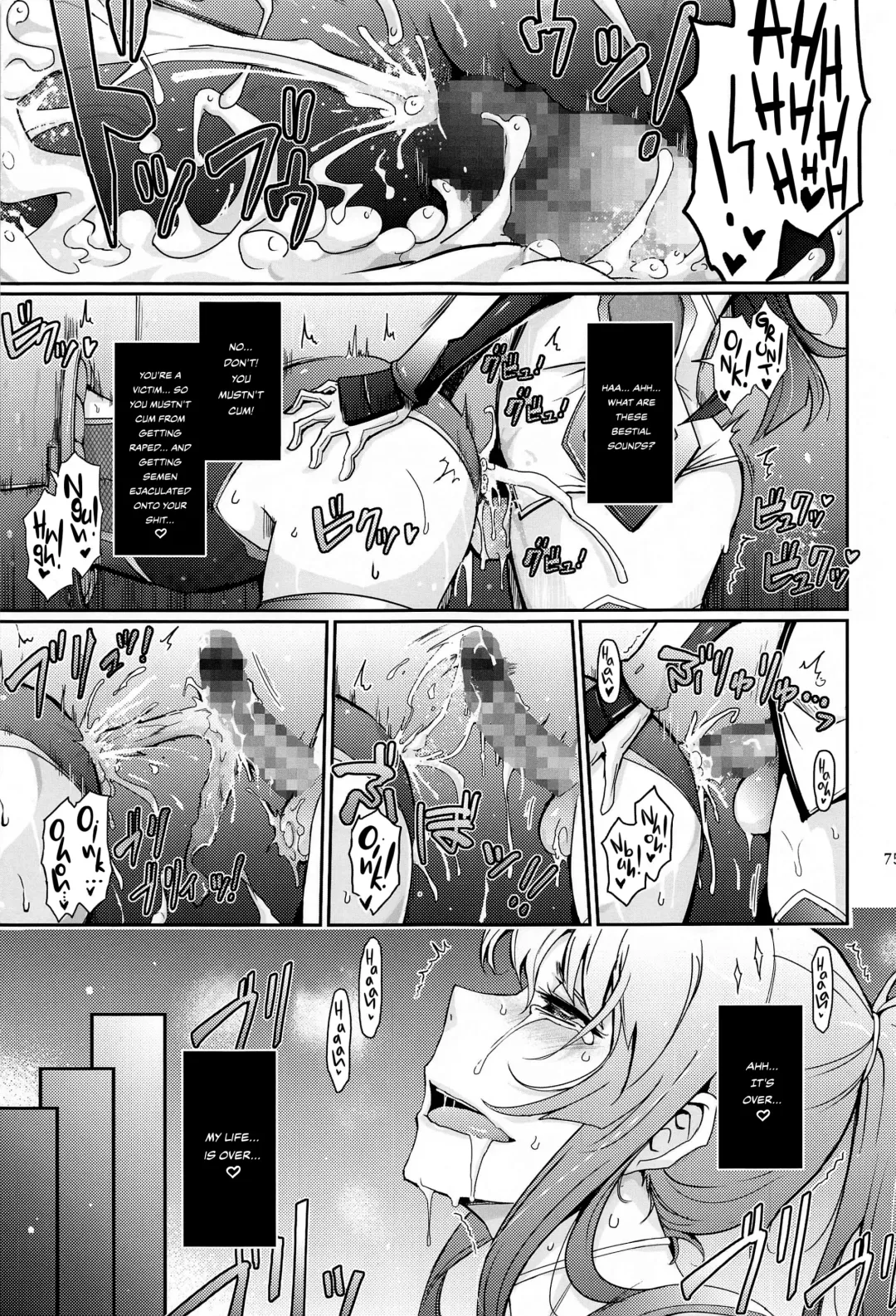 [Tana] Seiyoku Genkai Onnakyoushi Taimanin Yatsu Murasaki Fhentai - Page 15