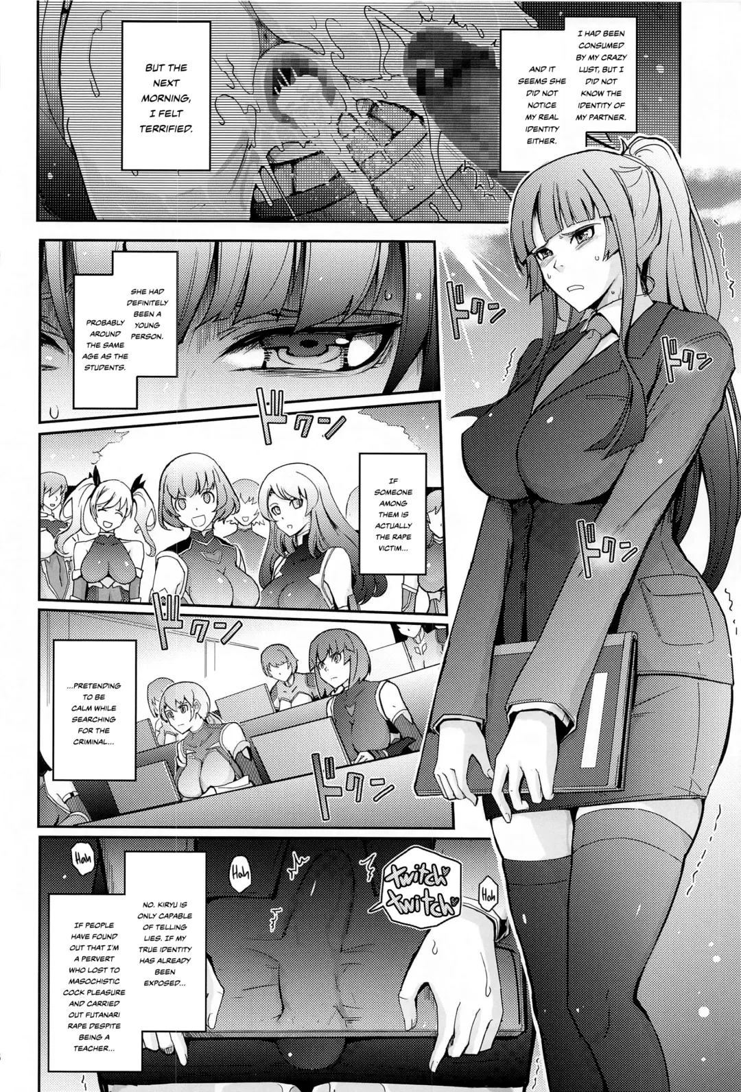 [Tana] Seiyoku Genkai Onnakyoushi Taimanin Yatsu Murasaki Fhentai - Page 8