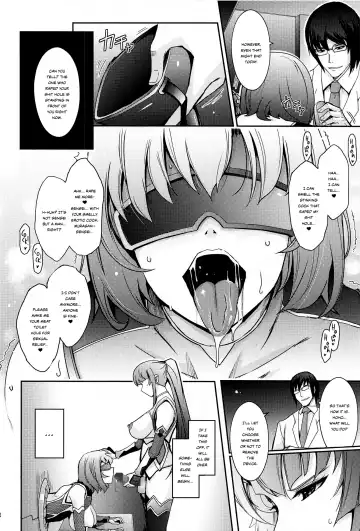[Tana] Seiyoku Genkai Onnakyoushi Taimanin Yatsu Murasaki Fhentai - Page 18
