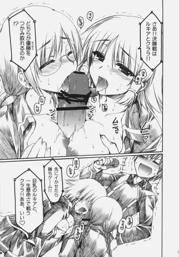 [Alpha] Naisho no Oshioki Fhentai - Page 38