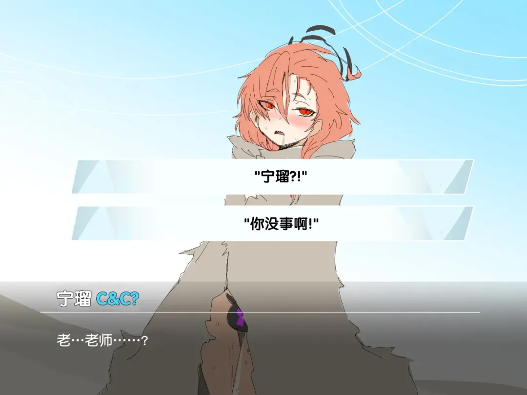 [Wabuki] Chinpo Rock Hei NR Fhentai - Page 13