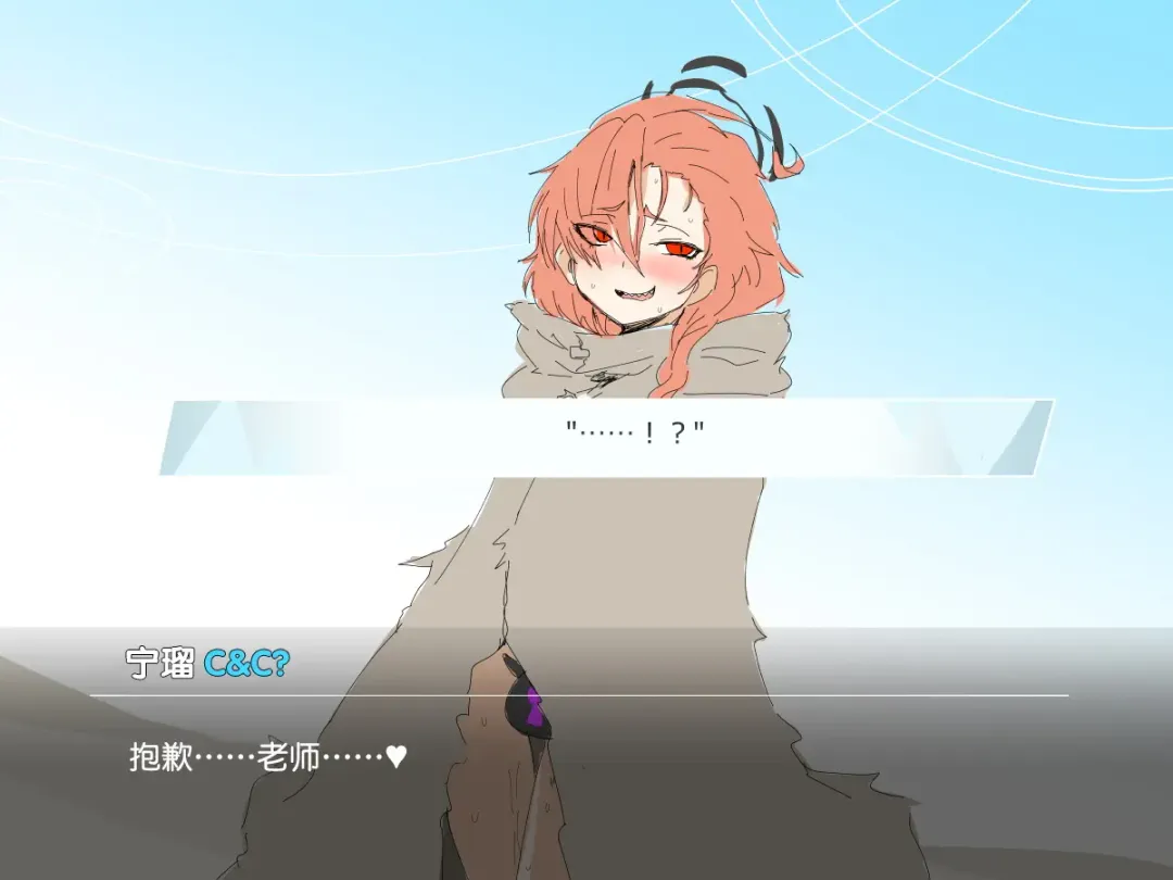 [Wabuki] Chinpo Rock Hei NR Fhentai - Page 16