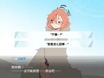 [Wabuki] Chinpo Rock Hei NR Fhentai - Page 15