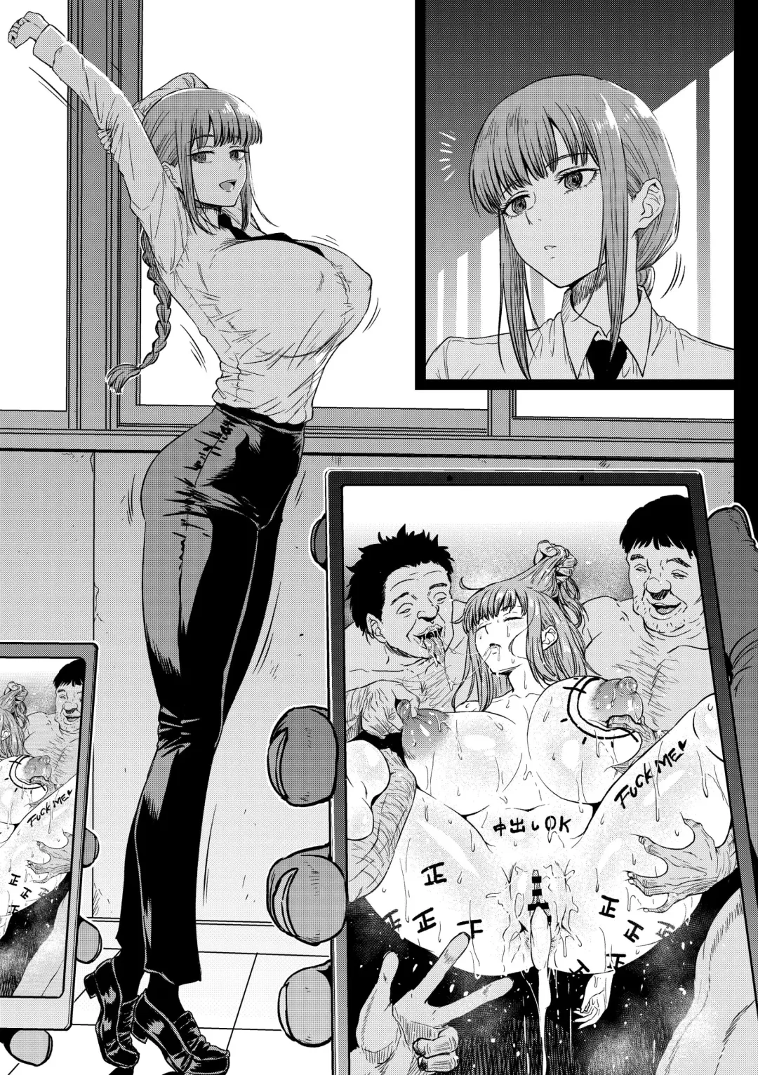 [Ahemaru] Makima Works Fhentai - Page 8