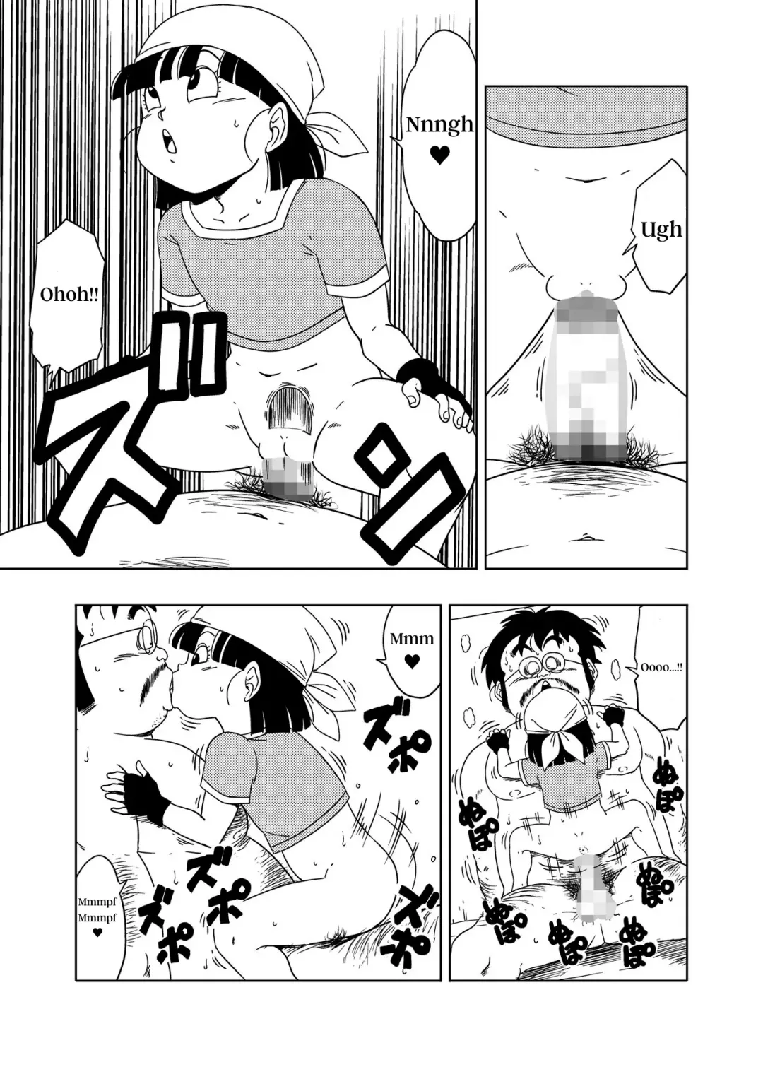 [Amedama Akihito] DB-X Ordinary Old Man x Bra & Pan Hen Fhentai - Page 12