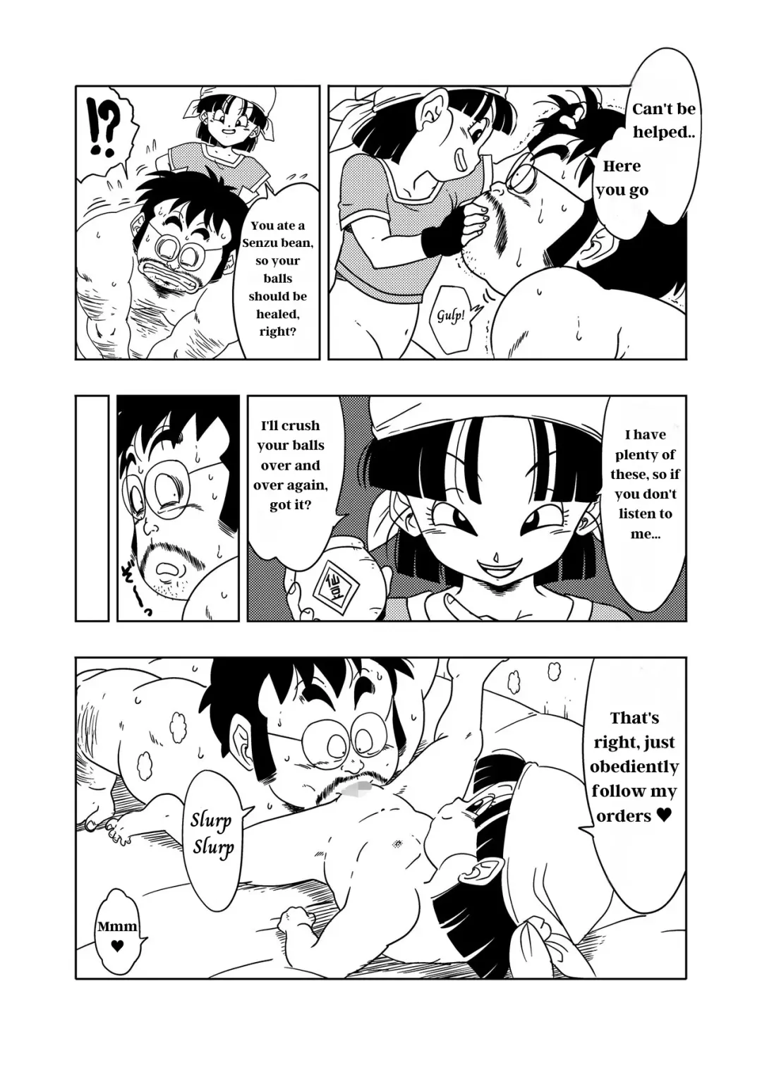 [Amedama Akihito] DB-X Ordinary Old Man x Bra & Pan Hen Fhentai - Page 17