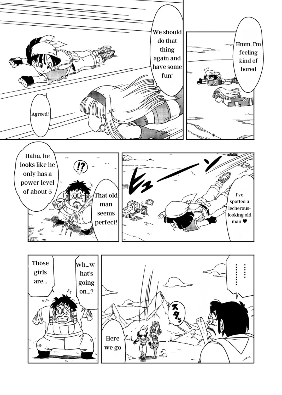 [Amedama Akihito] DB-X Ordinary Old Man x Bra & Pan Hen Fhentai - Page 2