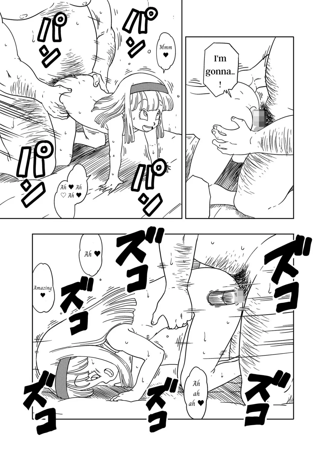 [Amedama Akihito] DB-X Ordinary Old Man x Bra & Pan Hen Fhentai - Page 20