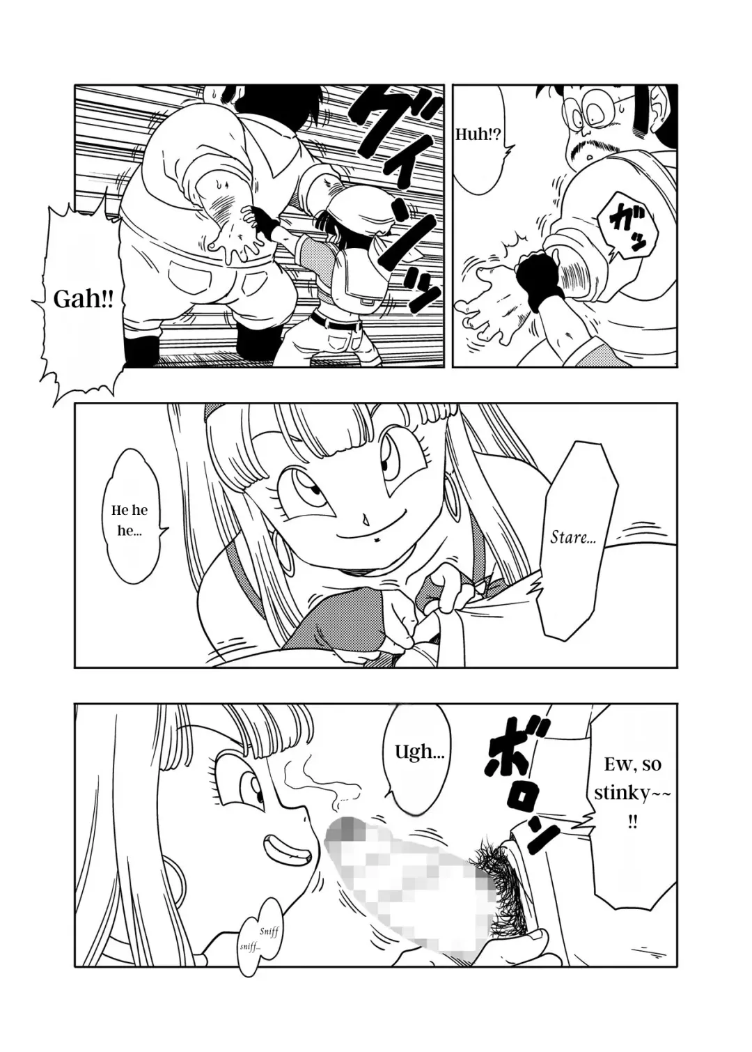 [Amedama Akihito] DB-X Ordinary Old Man x Bra & Pan Hen Fhentai - Page 4