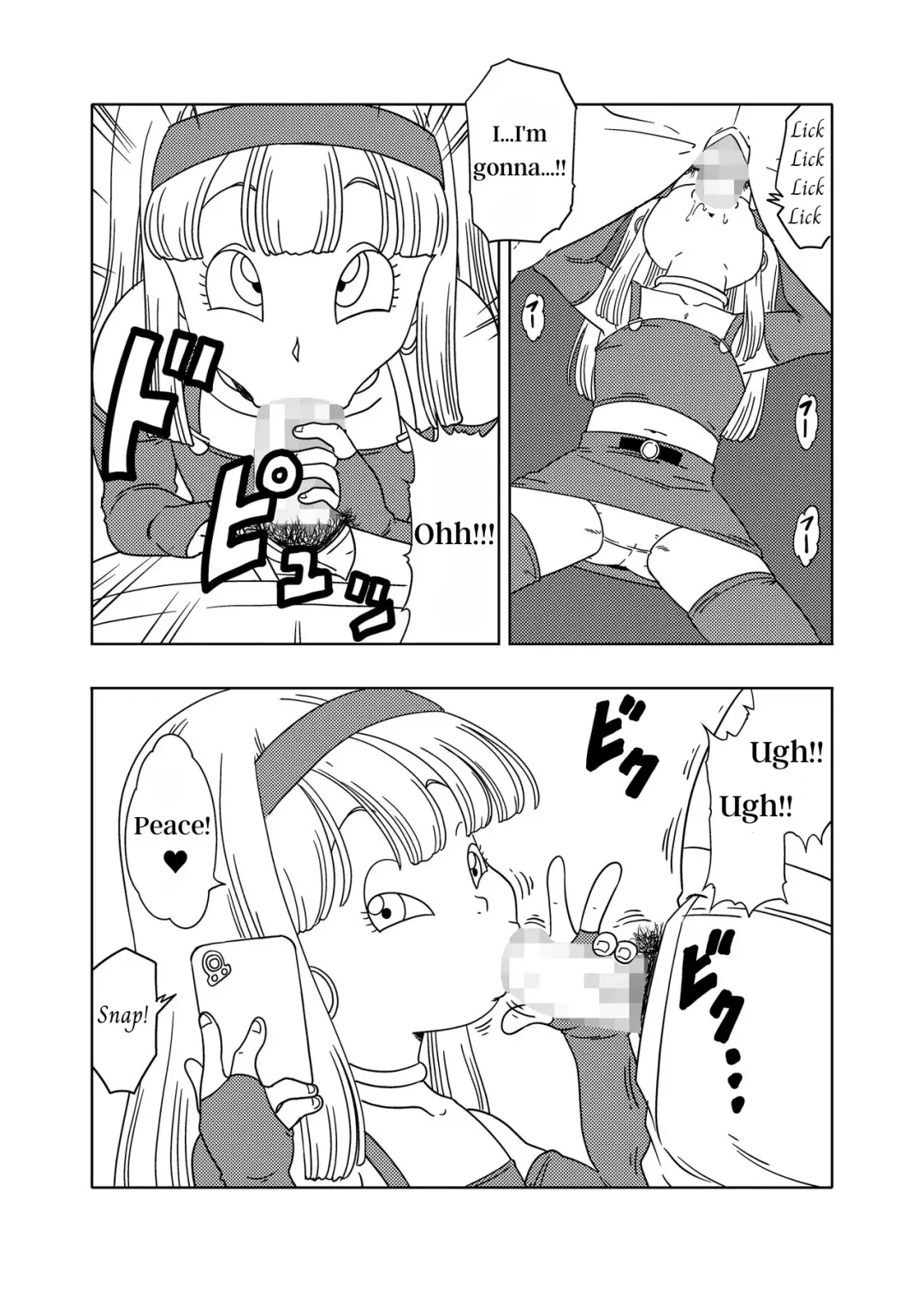 [Amedama Akihito] DB-X Ordinary Old Man x Bra & Pan Hen Fhentai - Page 6