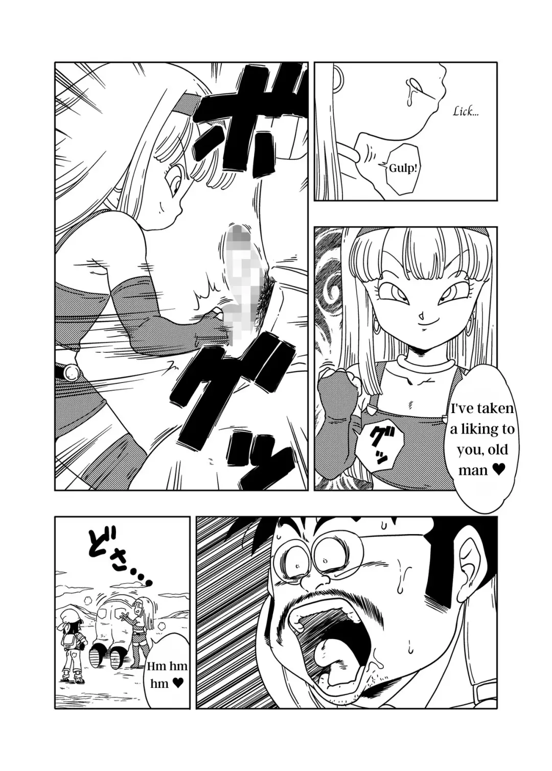 [Amedama Akihito] DB-X Ordinary Old Man x Bra & Pan Hen Fhentai - Page 7