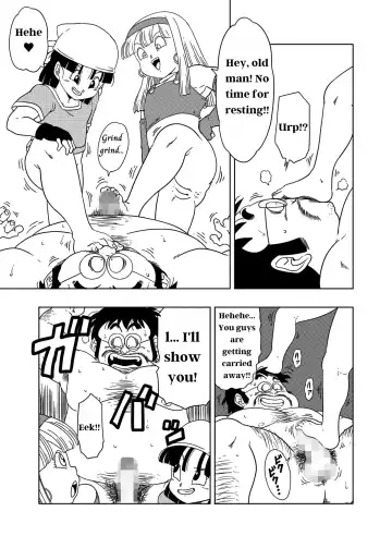 [Amedama Akihito] DB-X Ordinary Old Man x Bra & Pan Hen Fhentai - Page 15